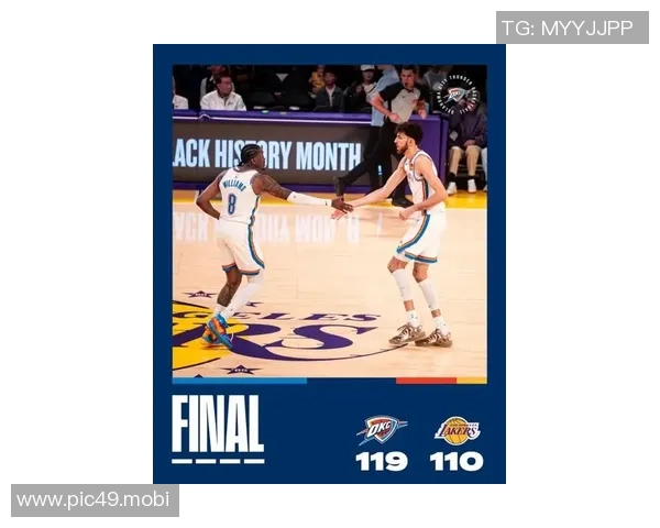 西部消息：雷霆客场力克掘金巩固实力，马刺快船双双小胜排名上升，湖人太阳失利位置未变